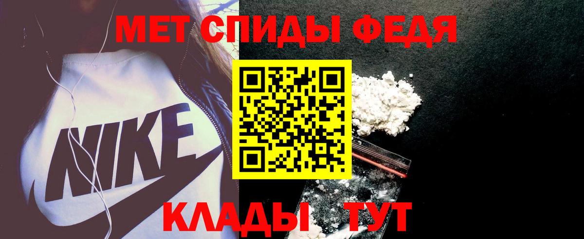 Amphetamine 98% Владимир