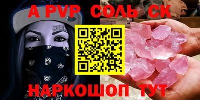 прущие грибы Владимир