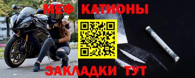 кокс Братск