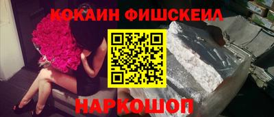 прущие грибы Владимир