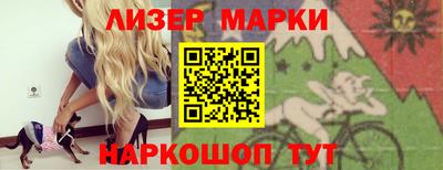 кокс Братск