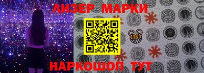 героин Владивосток