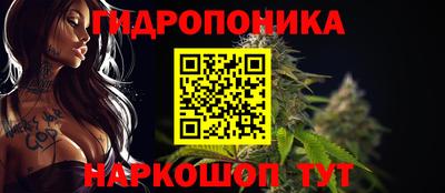 кокс Братск