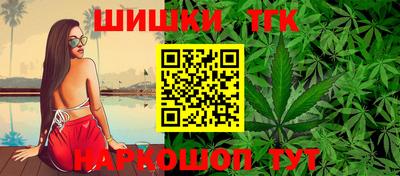 скорость mdpv Брянск