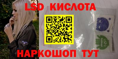 скорость mdpv Брянск