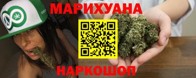 прущие грибы Владимир