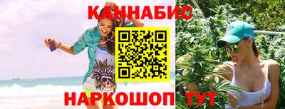 кокс Братск