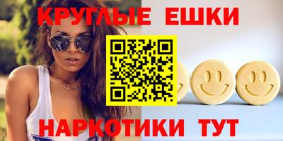 альфа пвп Владикавказ