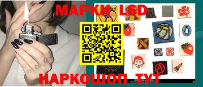 скорость mdpv Брянск
