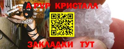 кокс Братск
