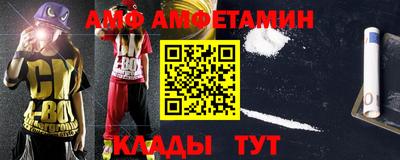 кокс Братск