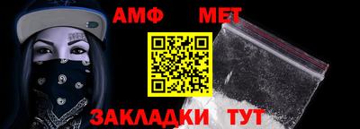 скорость mdpv Брянск