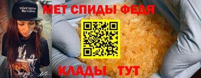 кокс Братск