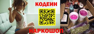 скорость mdpv Брянск