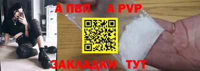 прущие грибы Владимир