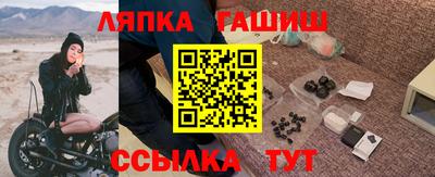 кокс Братск