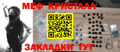 альфа пвп Владикавказ