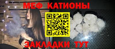 альфа пвп Владикавказ