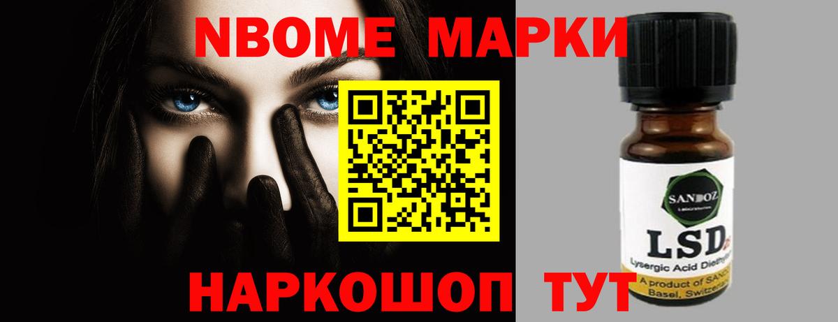 Лсд 25 экстази кислота  Вход с VPN  Владимир 